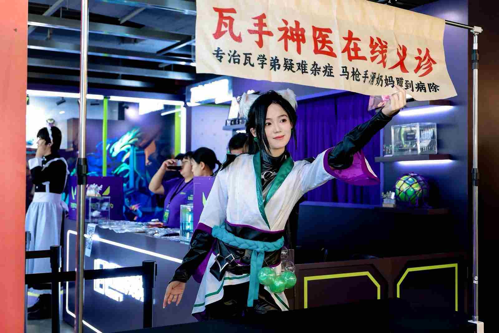 五一狂欢独此一家瓦only派对奶妈问诊春晚靶场线下盛宴
