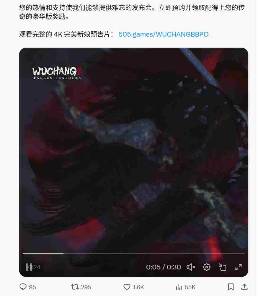 国外玩家热捧国内玩家吐槽的大雷女鬼攻略介绍