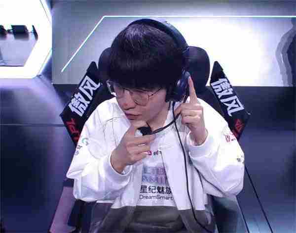 BLG战队On辅助公开调侃下路Elk小丑事件
