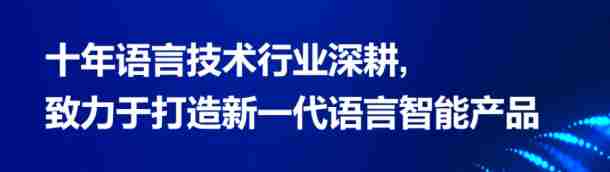 一者科技YiLOC本地化平台亮相2025ChinaJoyBTOB展区