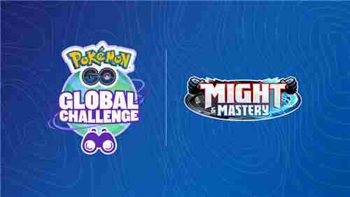 Pokémon GO铁臂全球大挑战活动揭幕强大极致对决
