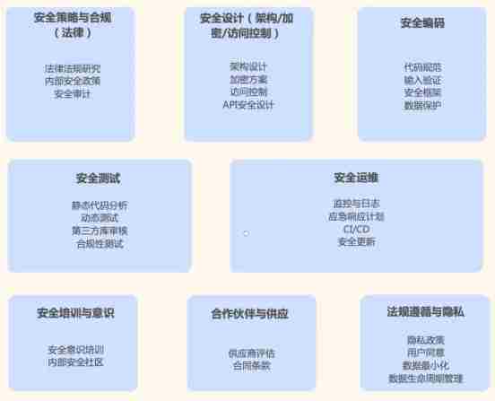 章鱼移动亮相2025ChinaJoyBTOB展会亮点抢先看