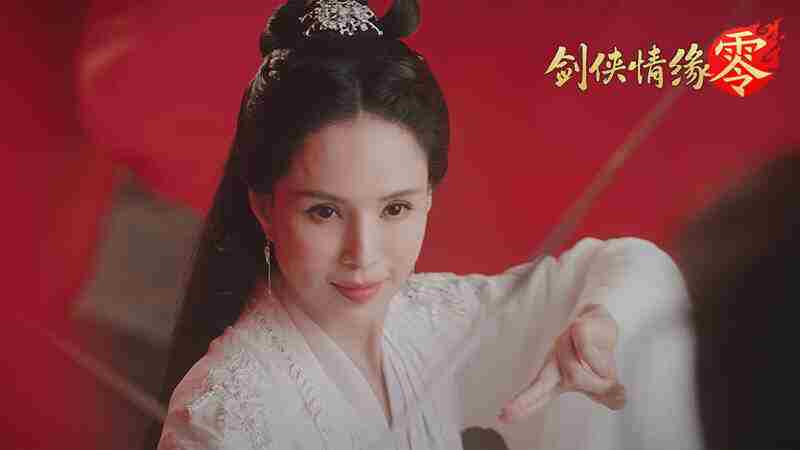 李若彤代言西山居剑侠情缘零5月29日公测开启