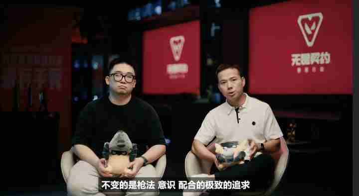 无畏契约手游完美复刻端游体验随时随地享受纯正瓦味