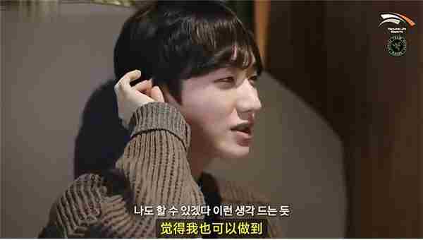 Peanut谈职业寿命延续FakerDeft榜样
