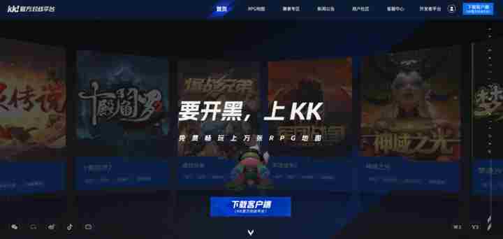 魔兽世界对战平台比较与选择方法
