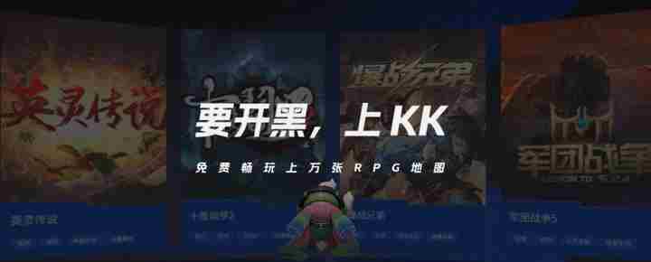 魔兽对战官方平台完整网址速览