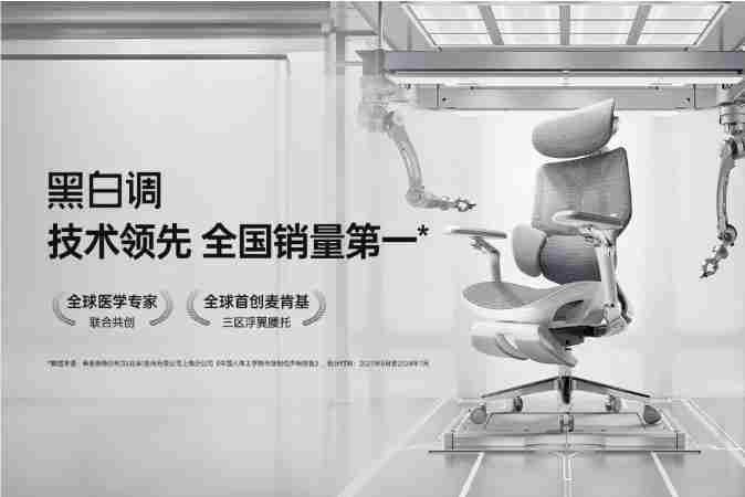 黑白调参展2025ChinaJoyBTOC带来精彩活动