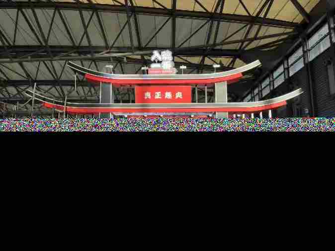 入魂一番宣布参展2025ChinaJoy潮玩手办模型区