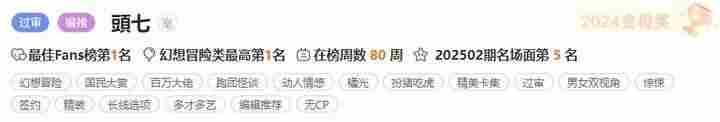 頭七DEMO试玩亮相Steam新品节中式民俗微恐解谜游戏体验开启