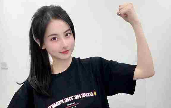 男主播怒斥鼓鼓lao女花瓶建议改变形象吸引观众