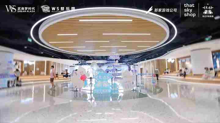 光之子友友会武汉站成功举办共绘江城温暖图景花与梦邂逅落幕