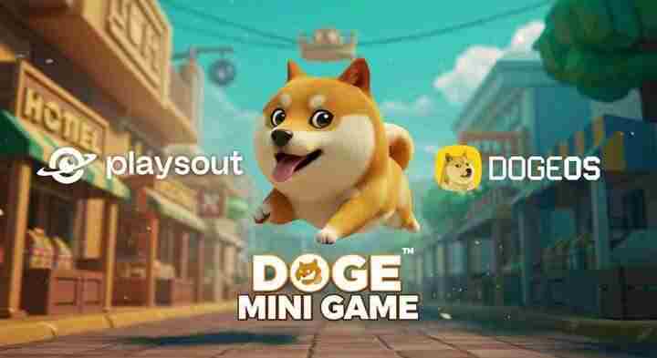 PlaysOutDogeOS联合推出全球迷你游戏IP系列