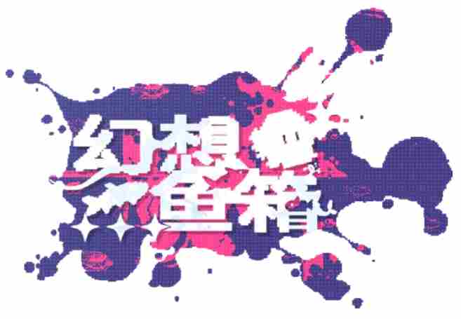 MOONSCAPE工作室专访探索像素代码与放置美学的治愈之旅