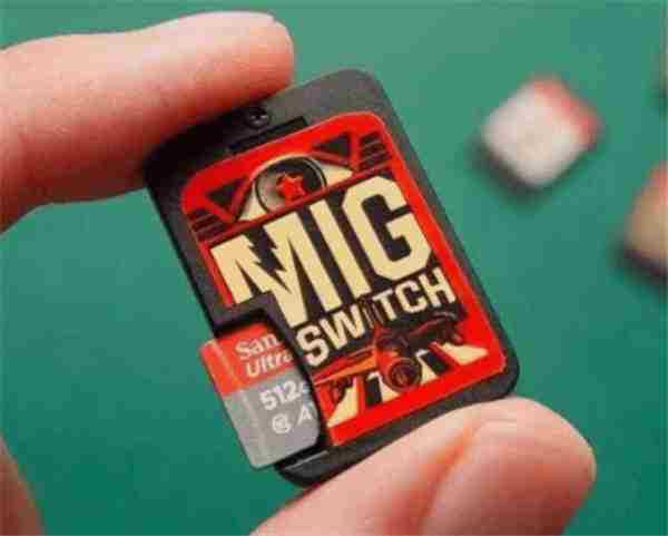 黑客尝试破解Switch变砖引网友热议操作愚蠢