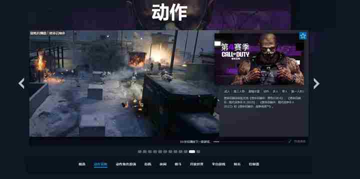 灵拳Spirit X Strike融合忍龙鬼泣精髓高速ACT Steam抢先体验
