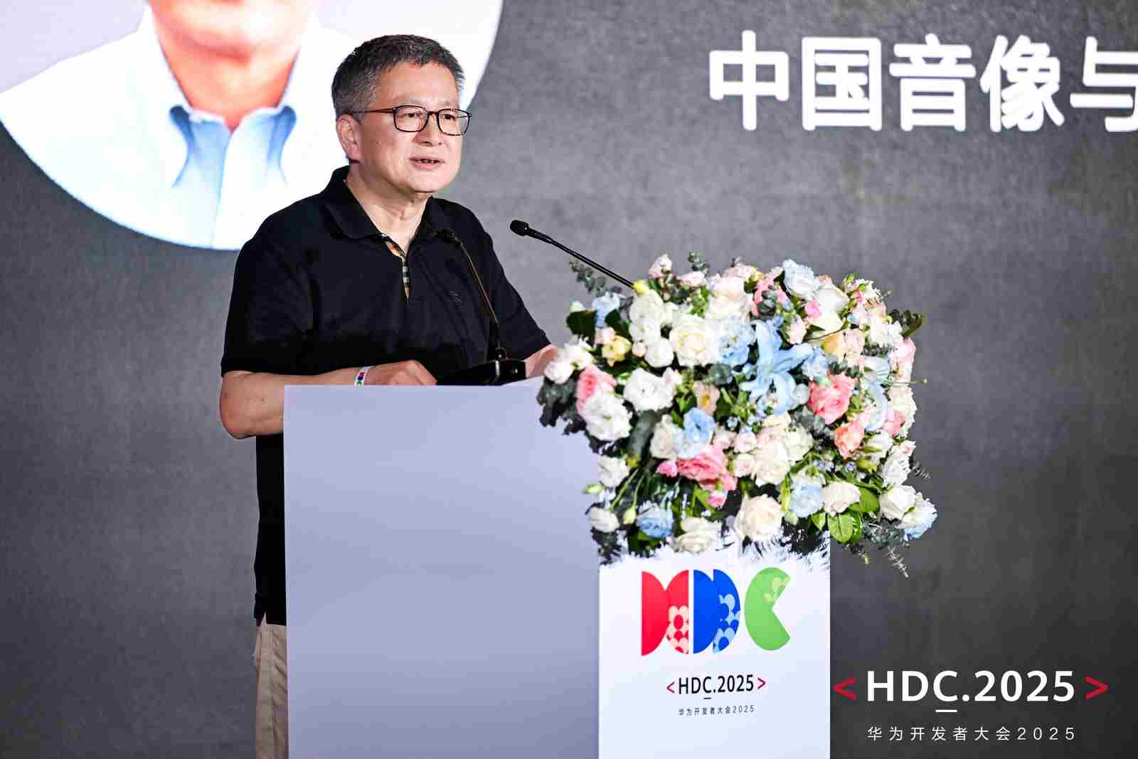 鸿蒙生态助力游戏产业实现价值增长新篇章