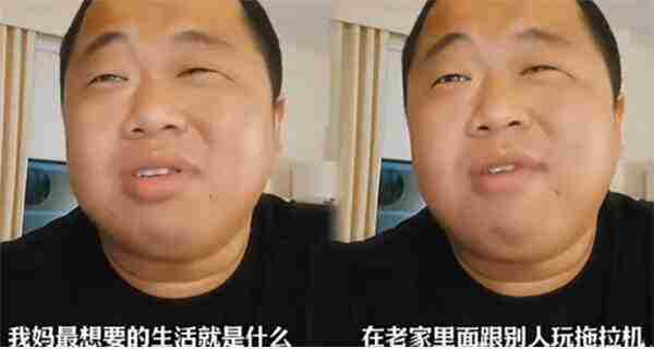 主播资产过亿开豪车亲妹妹仅4千月薪住狭小房间引发网友热议