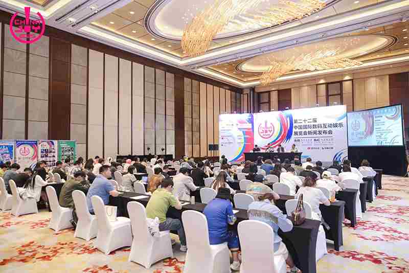 2025ChinaJoy第二十二届展会亮点全新解读