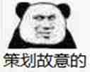 逆水寒手游MMO革新之作独领风骚