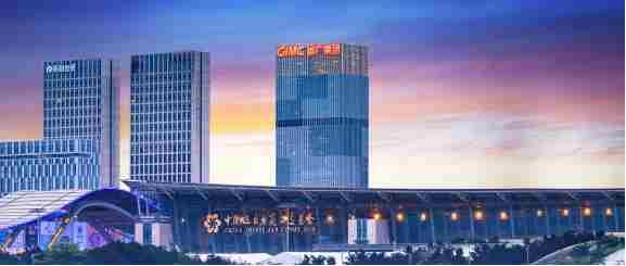 省广集团2025ChinaJoy展示智能营销助力游戏出海
