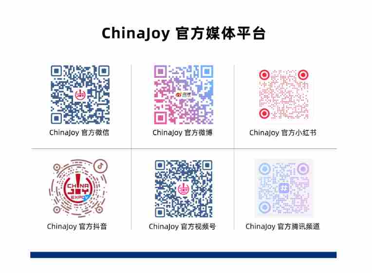 符文战场英雄联盟对战卡牌ChinaJoy盛大亮相