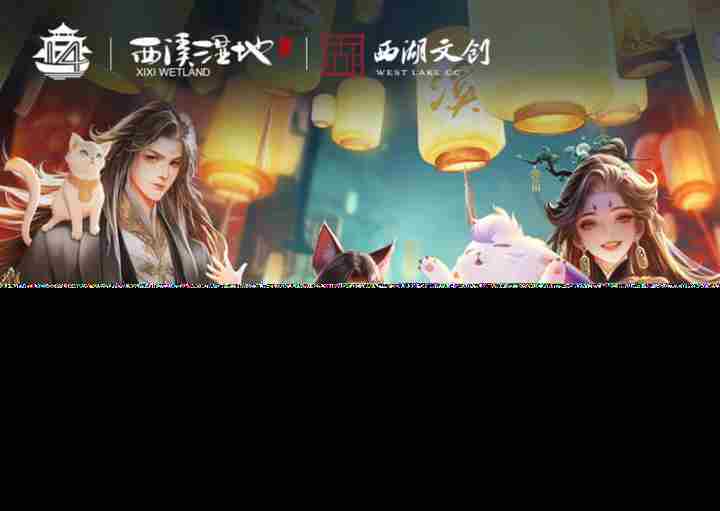 轩辕传奇手游八周年庆新版火爆上线更燃更刺激