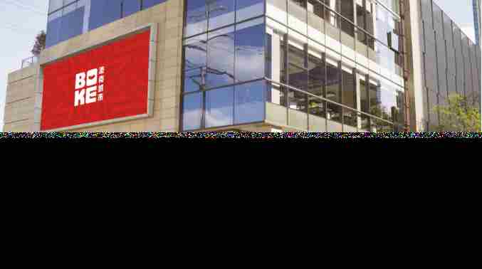 波克城市宣布参加2025ChinaJoyBTOB展会