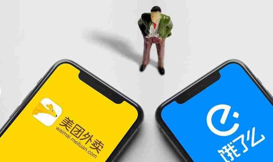 外卖红包战开启平台用户商家三方博弈最大补贴战爆发