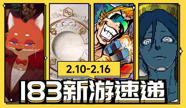 文明7全新上线，再玩一局文明系列新作即眠