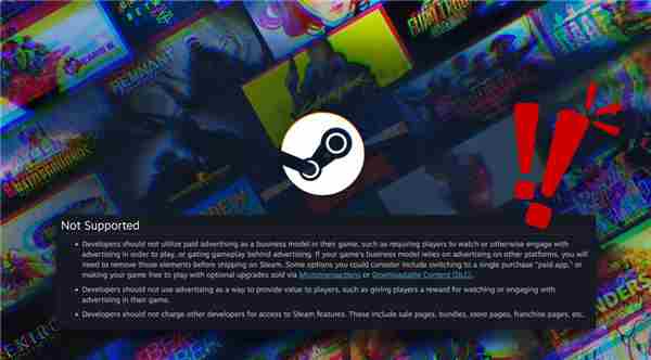V社更新Steam政策全面禁止强制观看广告的游戏