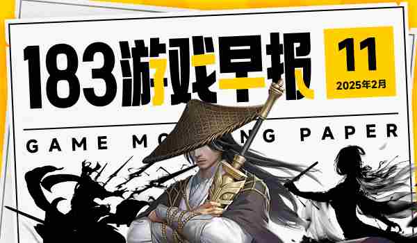 Steam禁止强制广告游戏天国拯救2曝海贼王彩蛋