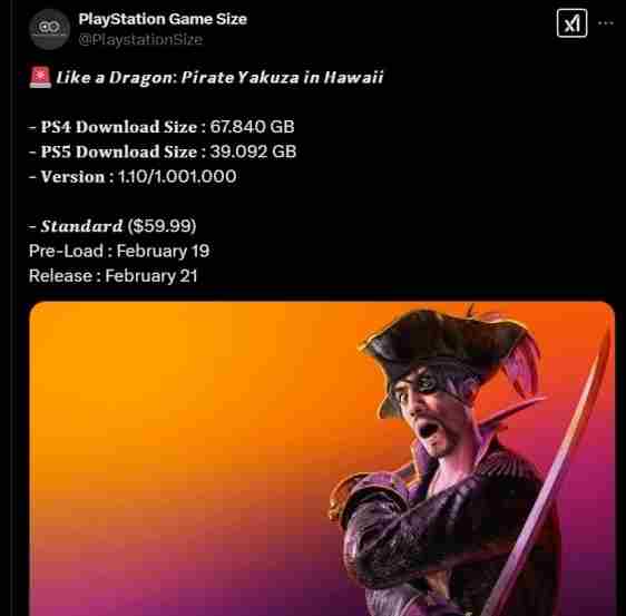 如龙8外传PS5版本容量39G预载时间公布