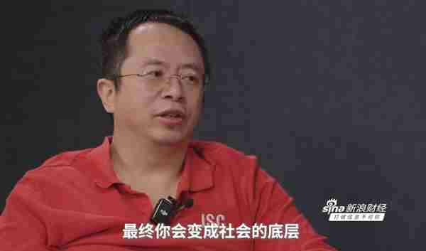 周鸿祎抨击职场躺平现象称混日子将导致社会地位下滑