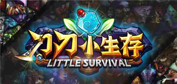 KK官方对战平台全新RPG地图玩法介绍