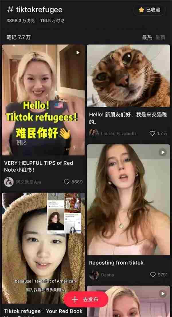 游戏行业涌入新难民潮 Tiktok之后再现大规模迁移