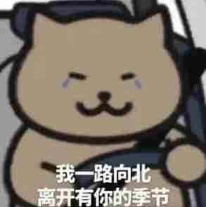 中世纪骑士游戏变脱衣模拟器原因介绍