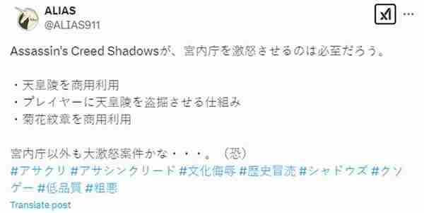 刺客信条影版攻略皇陵劫掠技巧揭秘