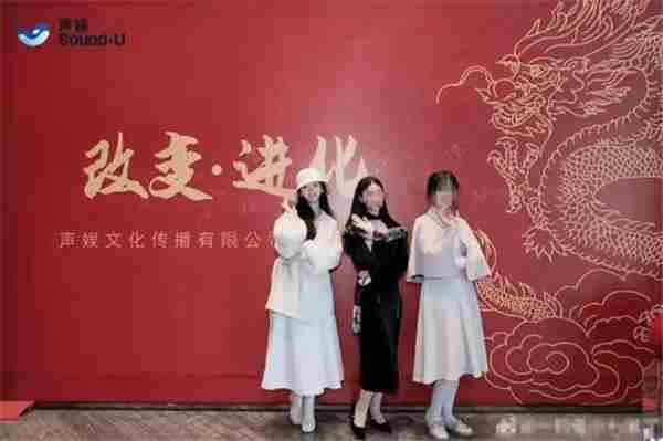 哪吒2配音演员配音结束后被解雇起诉配音公司