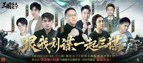 前职业选手热衷三谋游戏UZI水晶哥停播LOL引关注