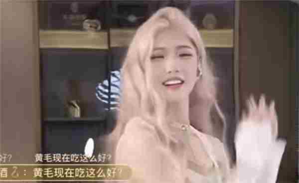 旭旭宝宝徒弟小妖精改名引热议单飞疑云