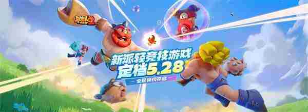 探索野蛮世界独特武器休闲欢乐不停歇