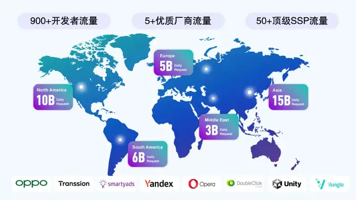 Novabeyond确认参加2025ChinaJoyBTOB展会亮点可期