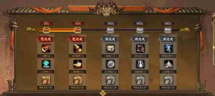天龙八部·归来7月25日公测老玩家专属回馈启动