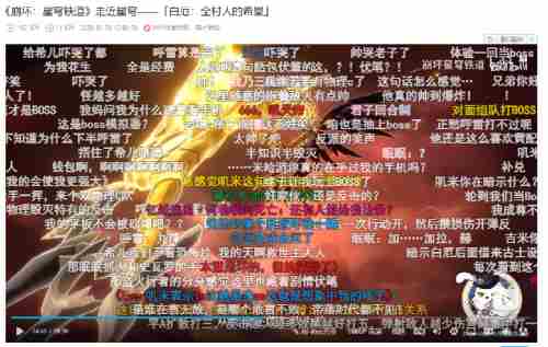 探究大C白厄的爆星实力