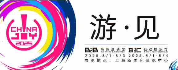 Silverjay银鸟工作室声波天平与羽毛代码创意碰撞解读攻略