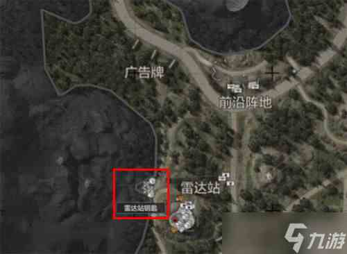 游戏攻略弗雷德首领刷新点及打法详解北山酒店污水处理厂