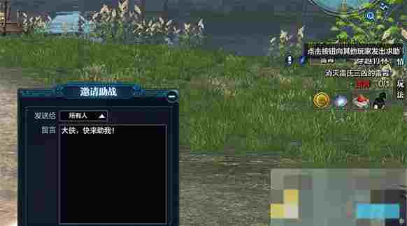 提高竞技能力少女前线MP5心智升级攻略介绍