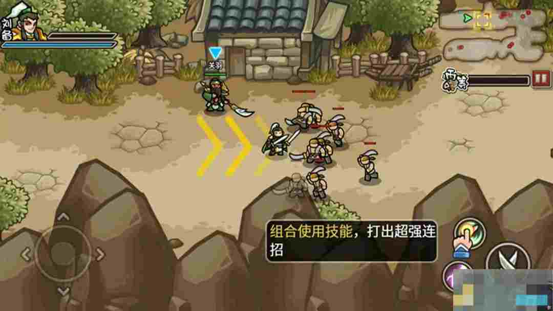 小小三国无双高分攻略技巧分享助力玩家提升成绩