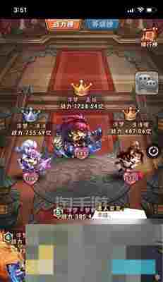 少年三国志2兵符最强排行揭秘